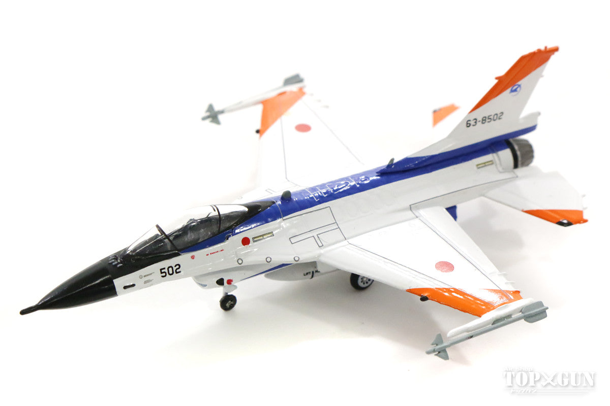 1:200 GULLIVER200 F-2A 6SQ 模型 Gulliver200 1/200 (ダイキャスト製