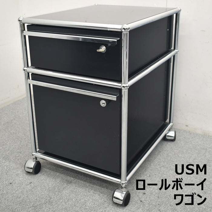 USM Haller System ハラーシステム ワゴン ロールボーイ 鍵付