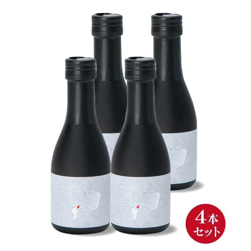 OSMIC FIRST QUEEN トマトジュース – 東和バイオ オフィシャルストア