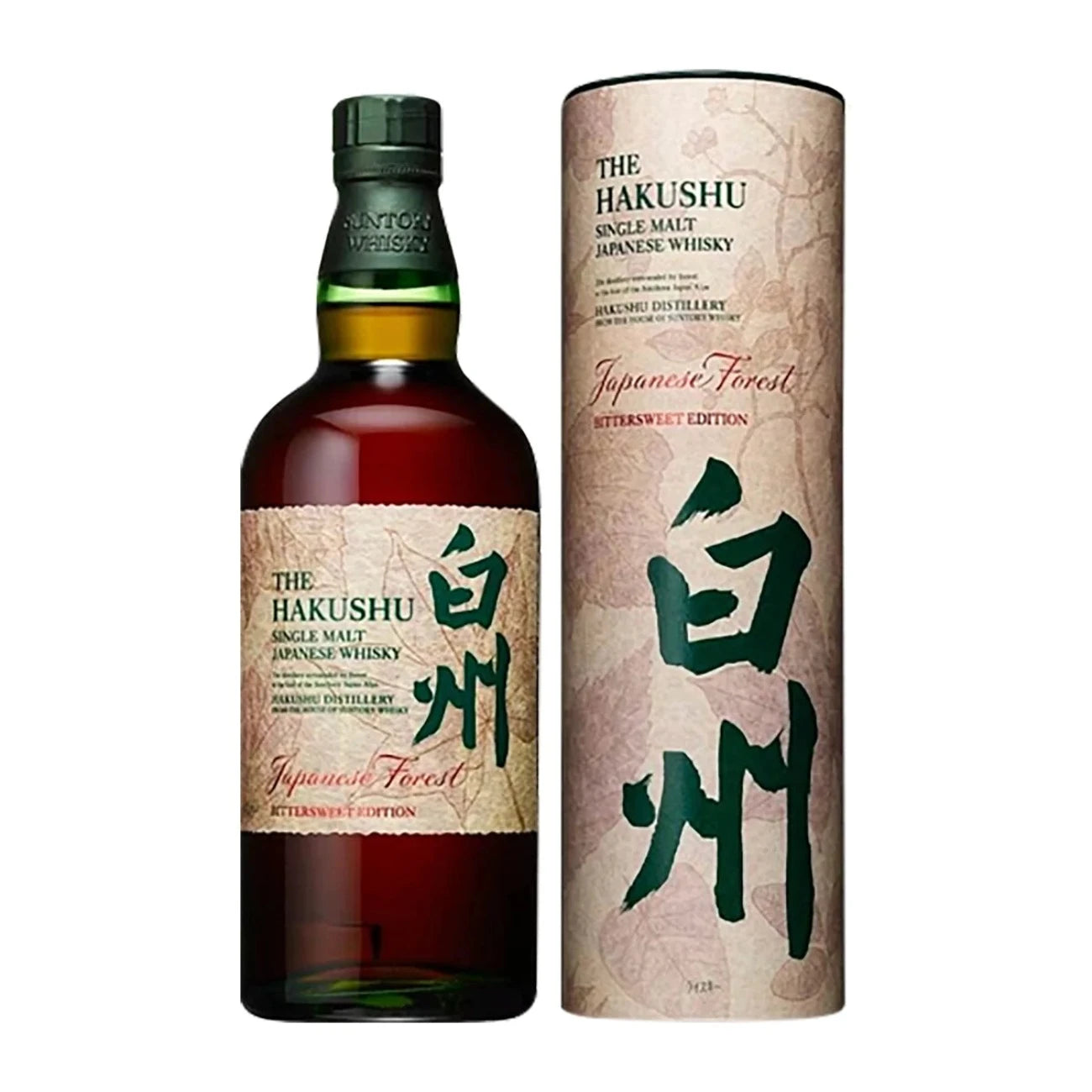 Hakushu Japanese Forest Bittersweet Edition Single Malt Whisky