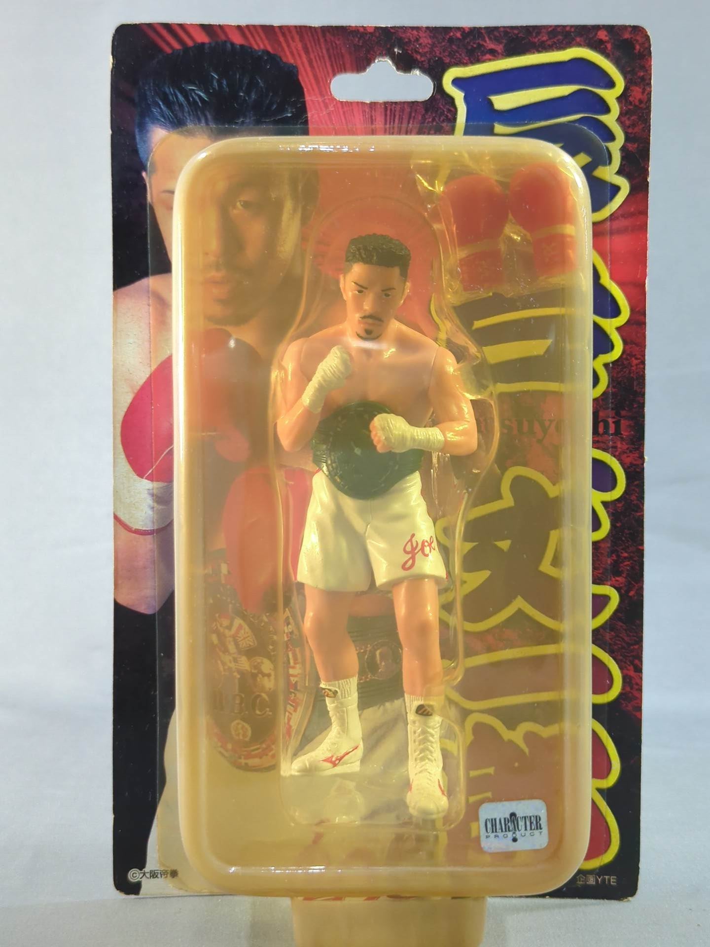 辰吉丈一郎 サイン入り ポスター グローブ 辰吉丈一郎 サイン入り