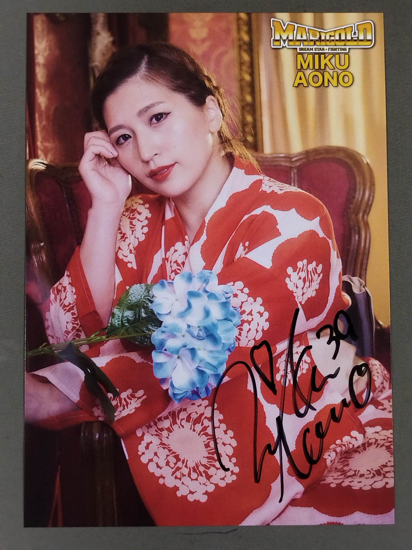 バンドリ 弦巻こころ 伊藤美来 直筆サイン入りポスター 当選品 非売品