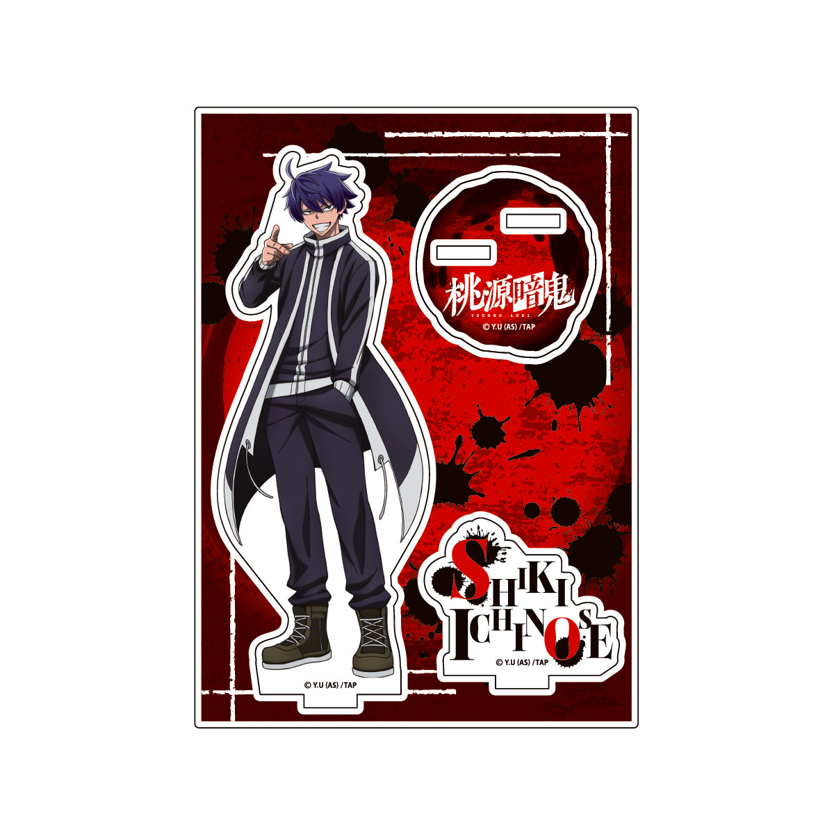 桃源暗鬼 ツリビレ メイド 一ノ瀬 四季 アクリルスタンド 桃源暗鬼