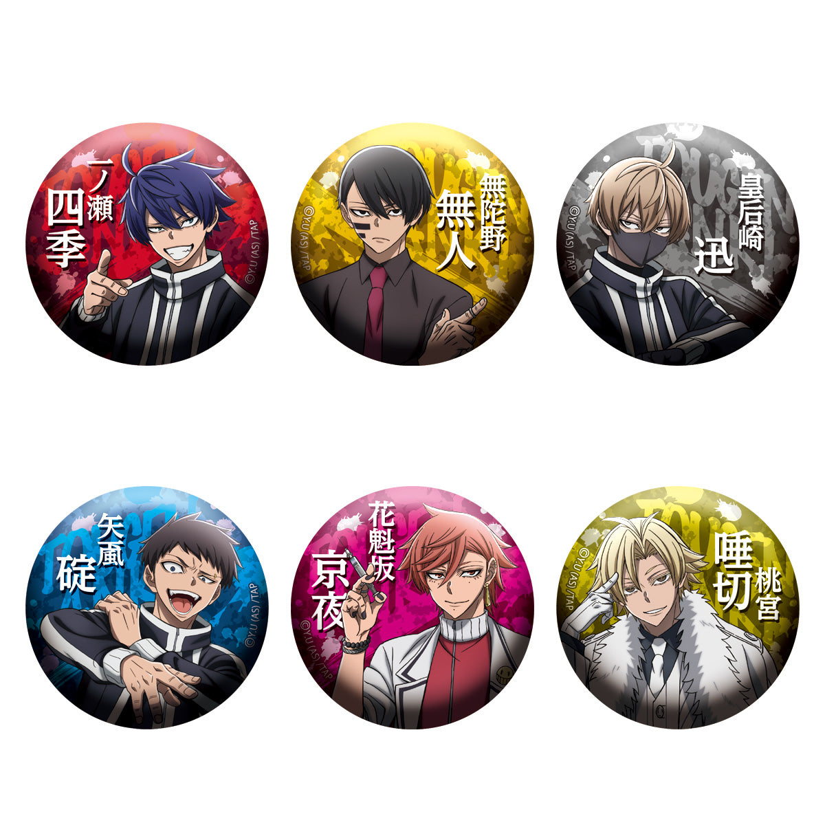 桃源暗鬼 トレーディングメタリック缶バッジ BOX 3個セット 桃源暗鬼