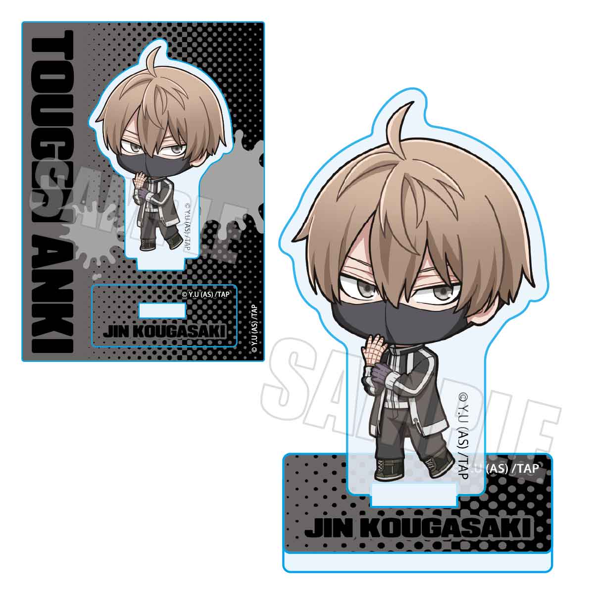 桃源暗鬼 皇后崎迅 おまんじゅうにぎにぎマスコット 30点セット てく