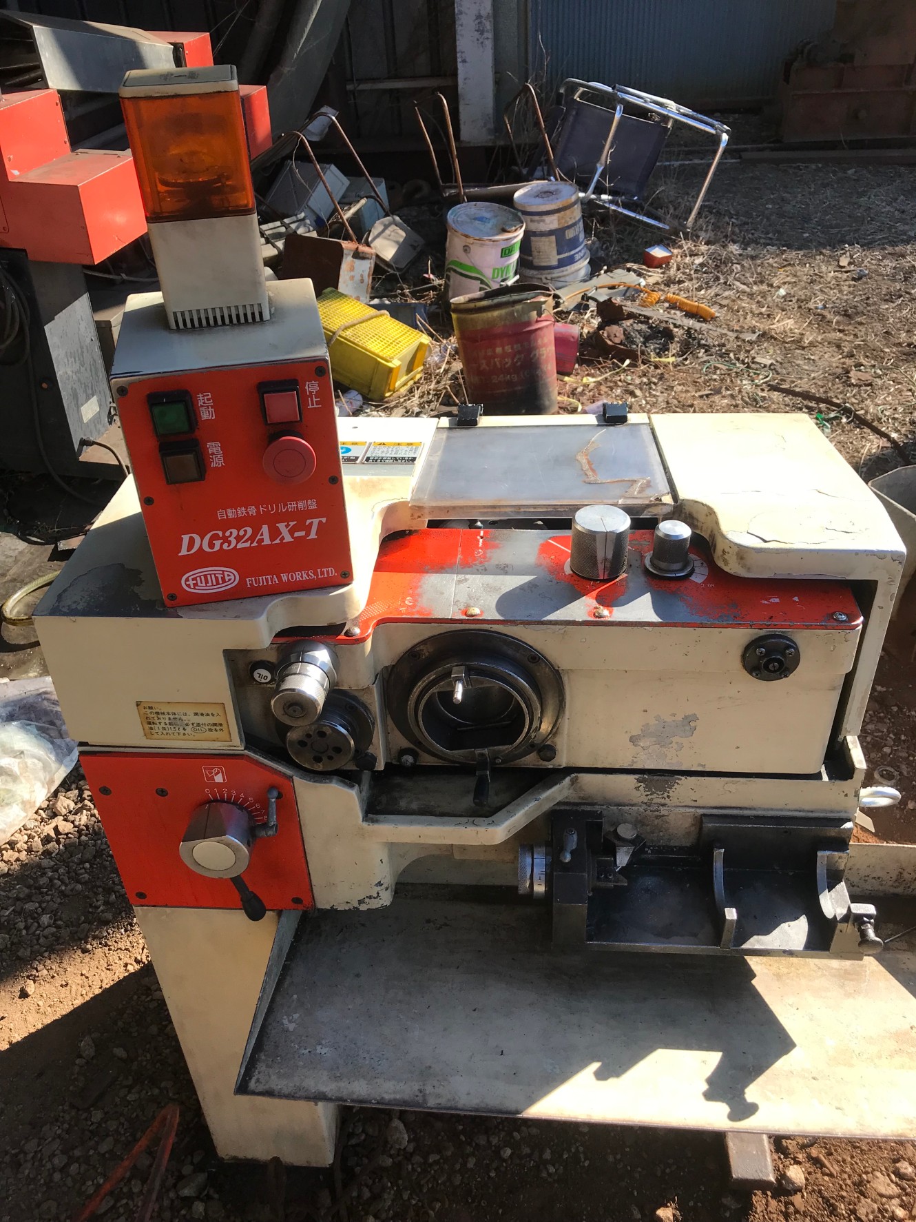 藤田製作所 自動鉄骨ドリル研削盤 | トーヨーマシン