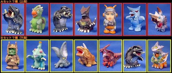 未開封品 ガメラ ガッパ ギララ 特撮大百科mini イワクラ 指人形