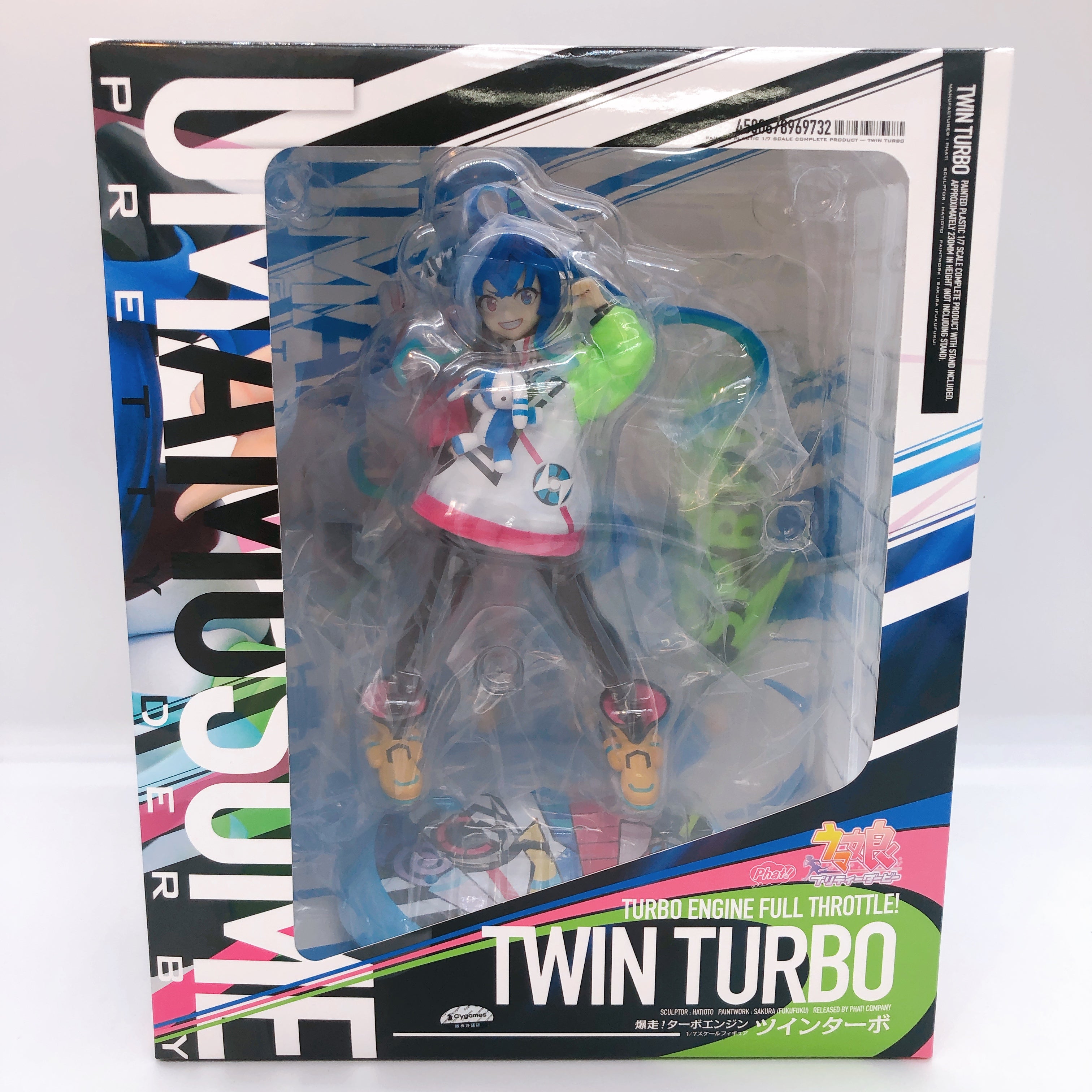 TWIN TURBO ウマ娘 ツインターボ フィギュア TWIN TURBO ウマ娘 ツイン