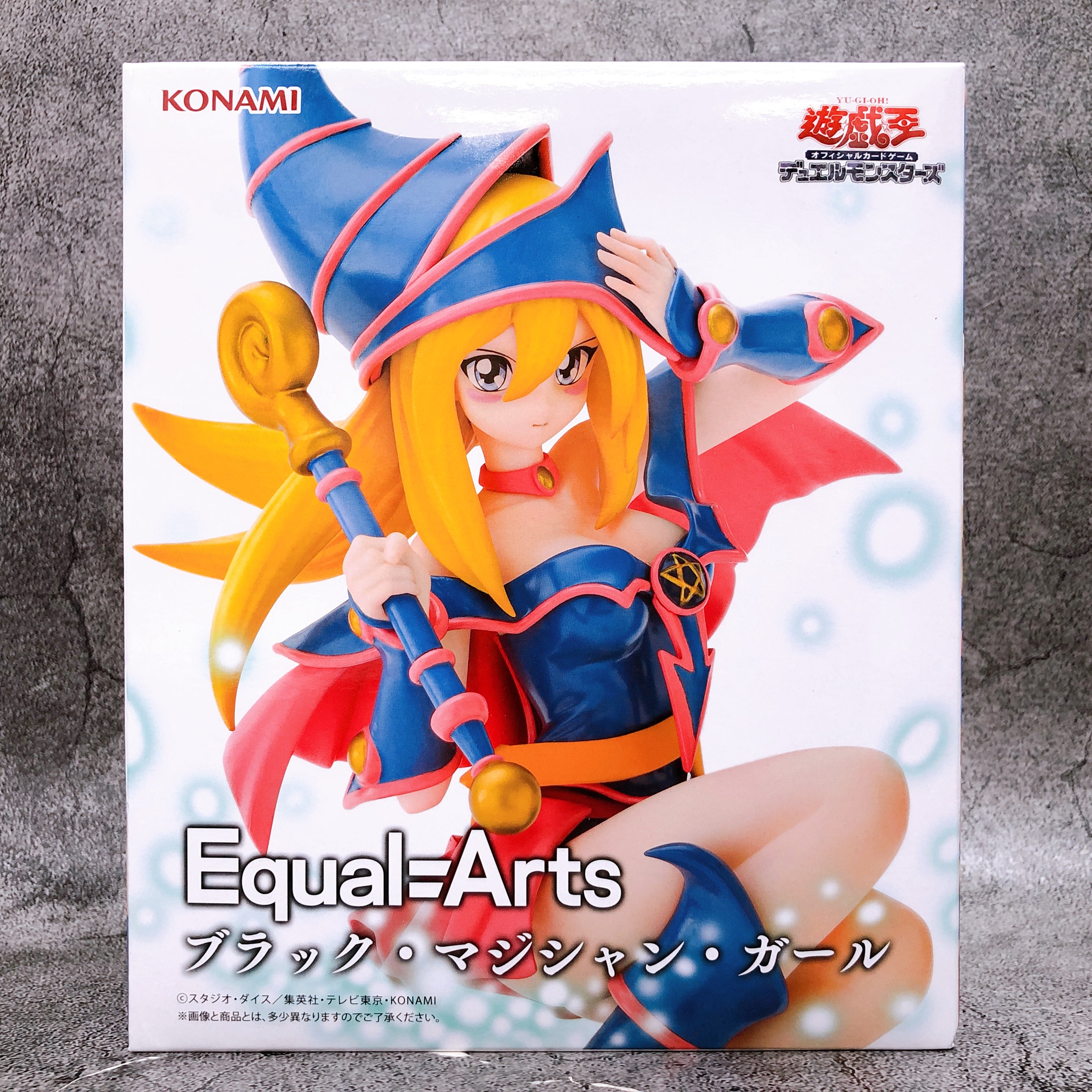 Yu-Gi-Oh! Equal Arts Dark Magician Girl Figure Konami Japan Sealed NEW