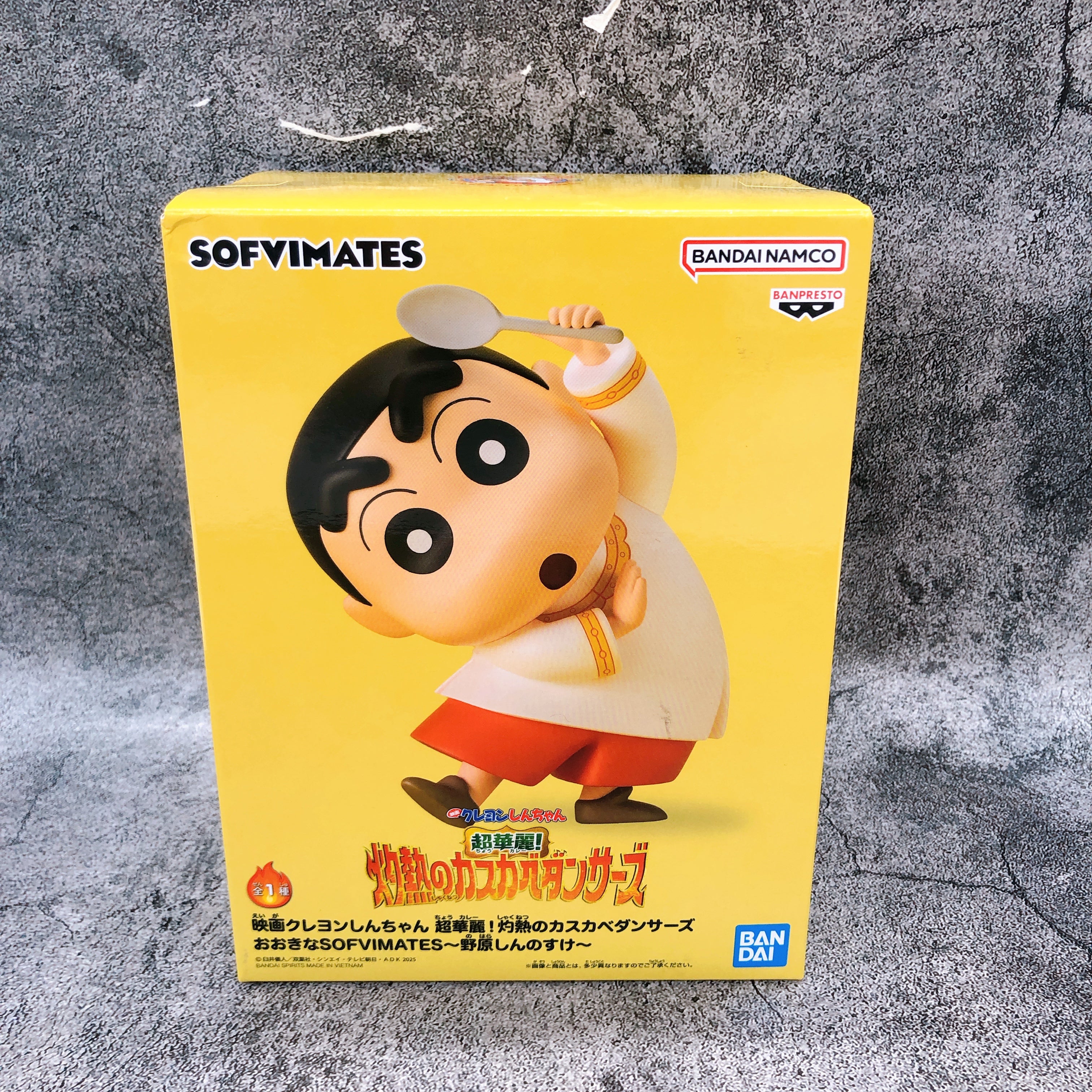 非売品】【超レア希少品】 創価大学 ナポレオン像 アクリル製写真版