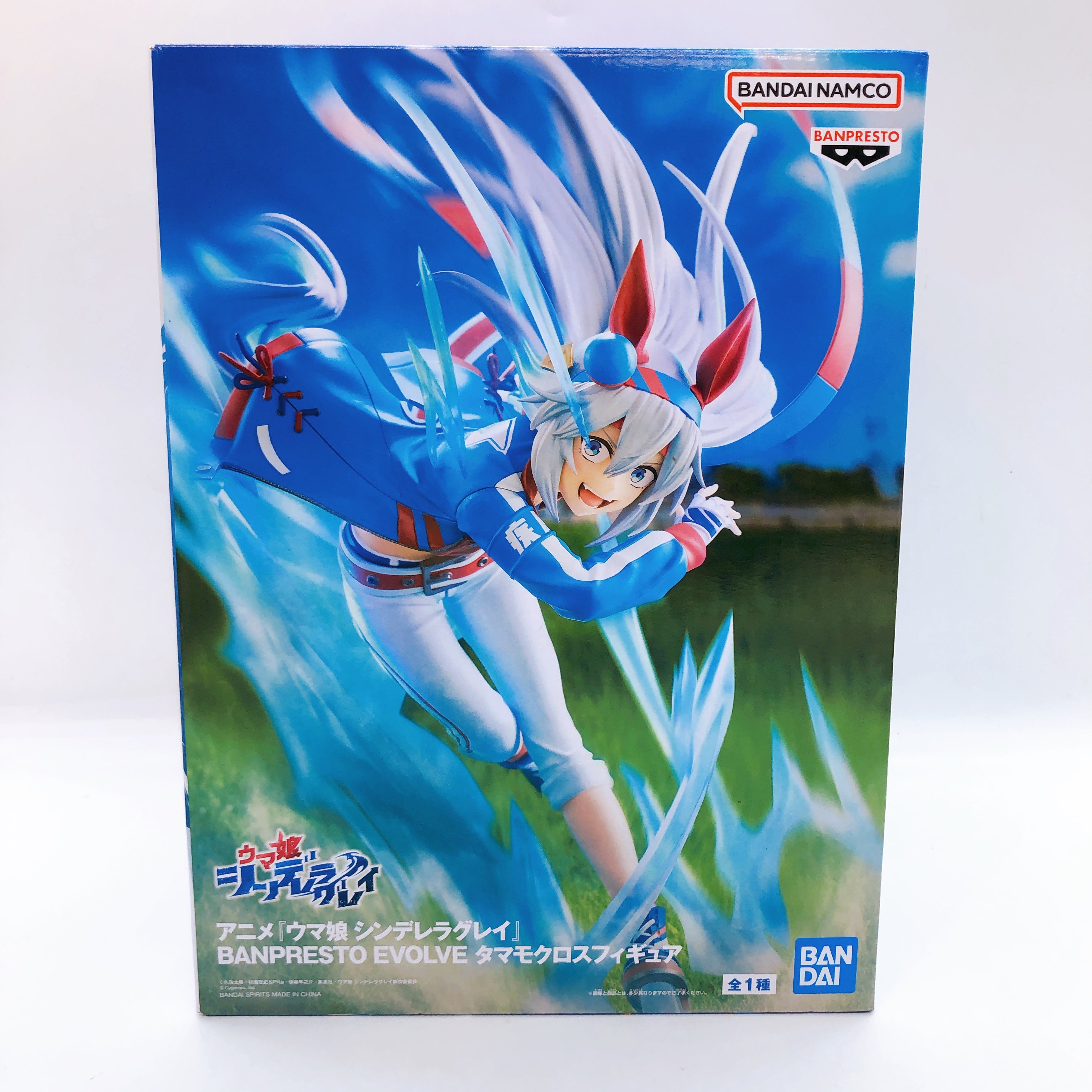 Uma Musume: Cinderella Gray Tamamo Cross Figure BANPRESTO EVOLVE Japan