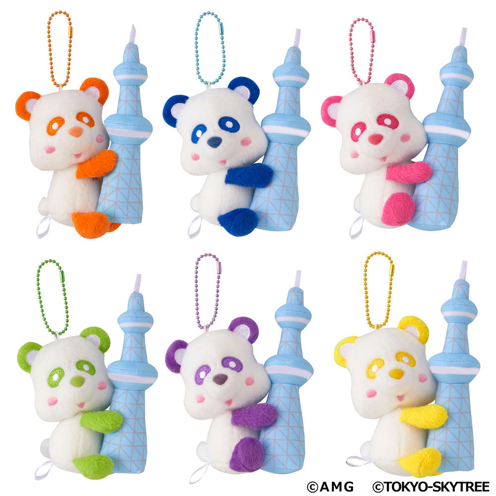 えーぱんだ AAA AAA え～パンダ ぬいぐるみ キーホルダー GOODS | AAA