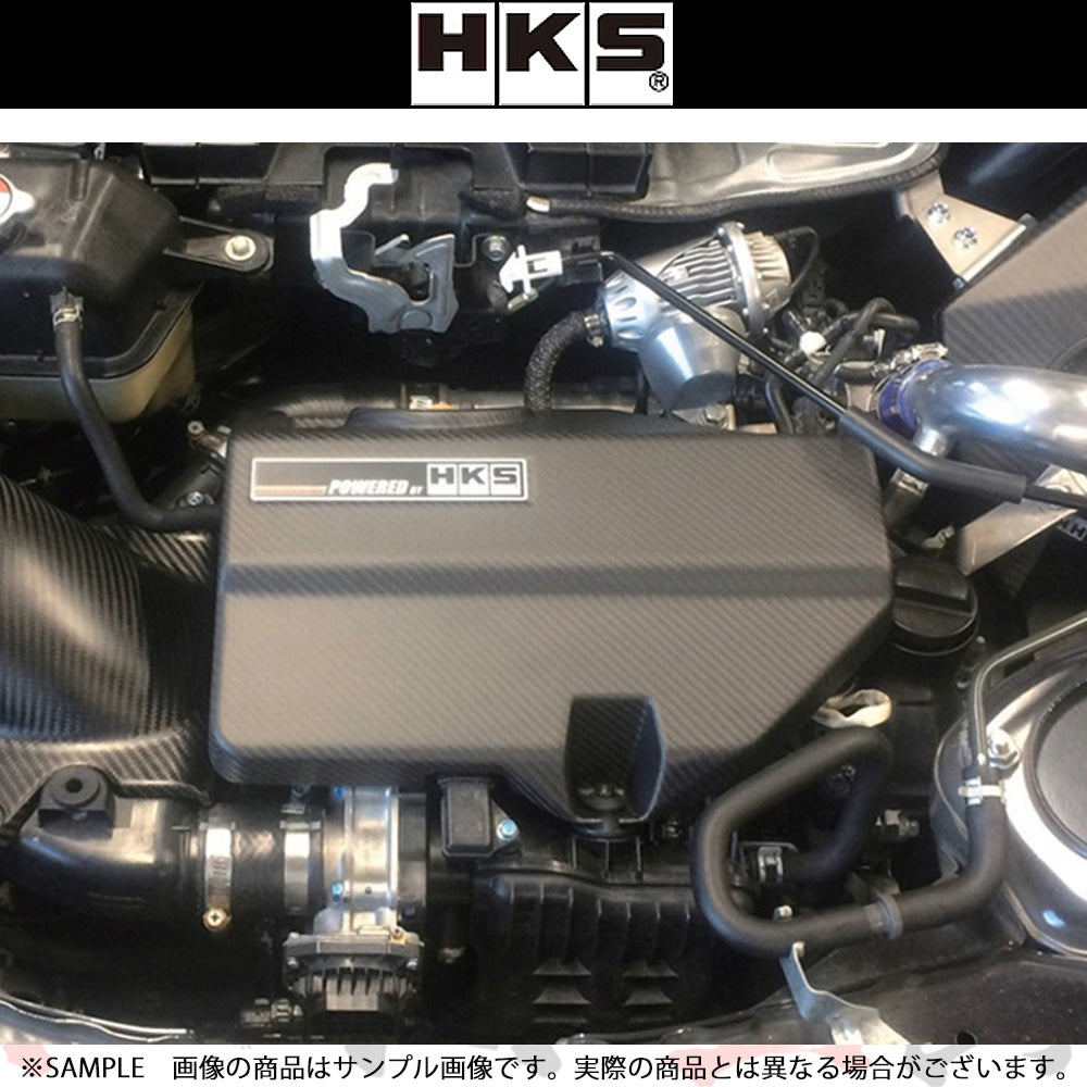 HKS カーボン製エンジンカバー S660 JW5 S07A ##213122034 – トラスト
