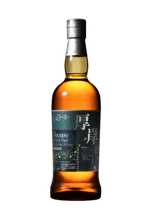 第12弾 厚岸 白露 2023 AKKESHI ウイスキー 55% 700ml 【公式通販】