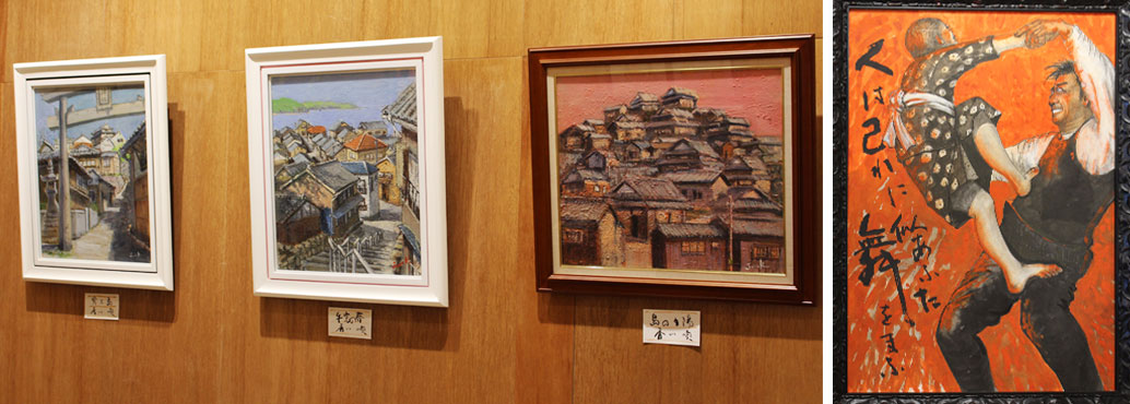 高松市美術協会｜技法講座：墨彩画