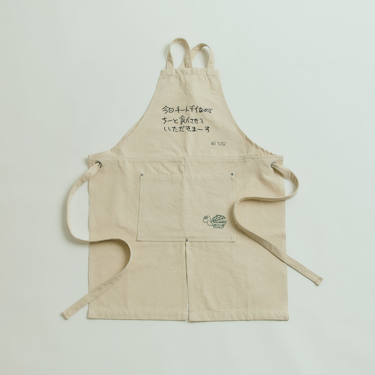 アトリエGG エプロン アトリエGG デニムエプロン 23サイズ GG MADE IN