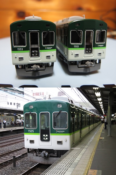 マイクロエース京阪1000系更新車新塗装 マイクロエース「京阪電車1000