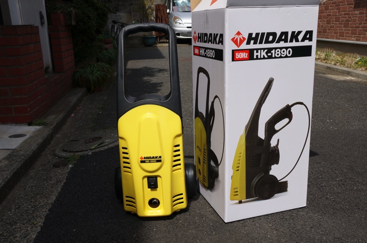 家庭用国内最高クラスの性能だというHIDAKAの高圧洗浄機「HK-1890」を