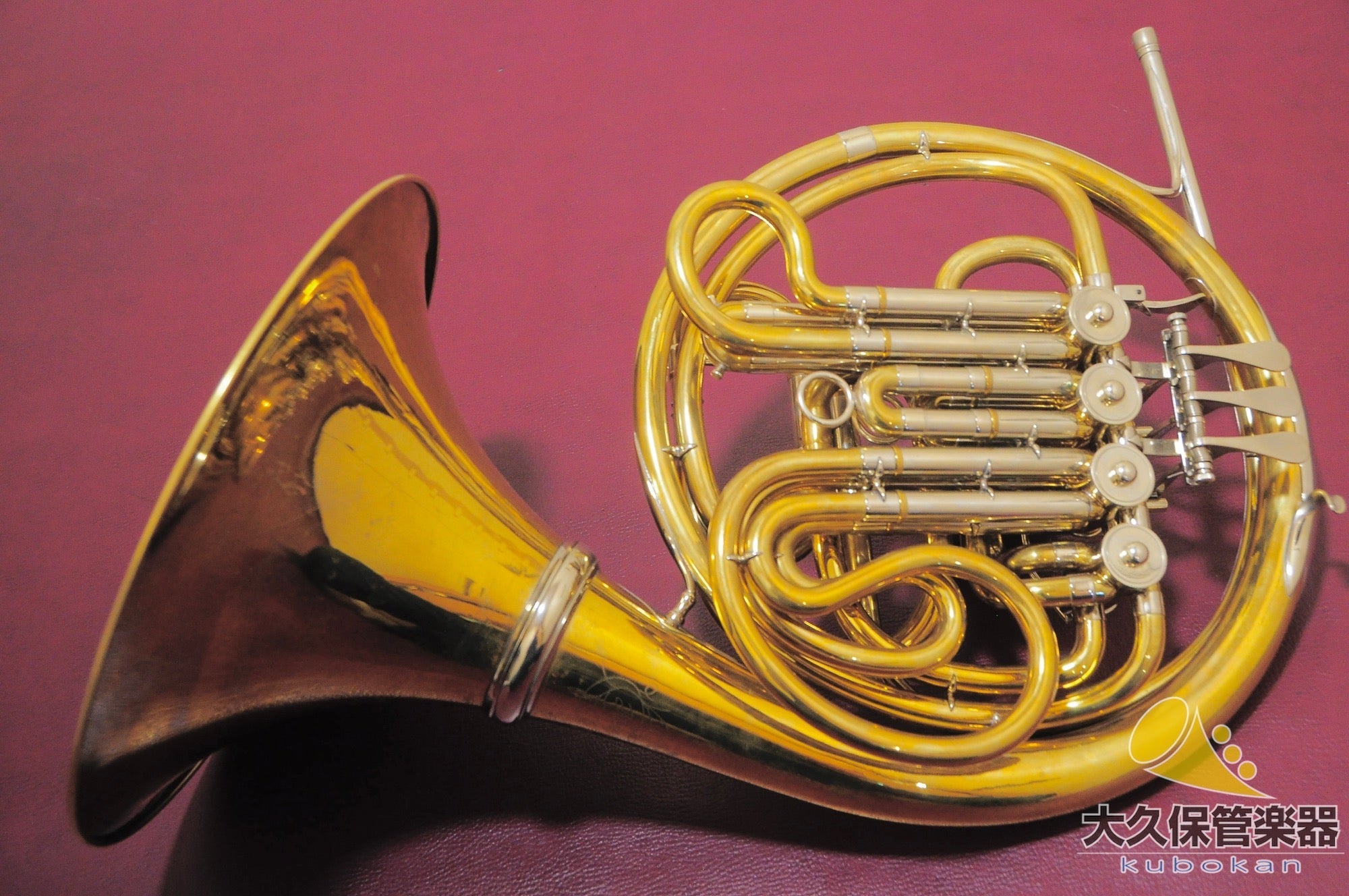 ハンスホイヤー フルダブルホルン