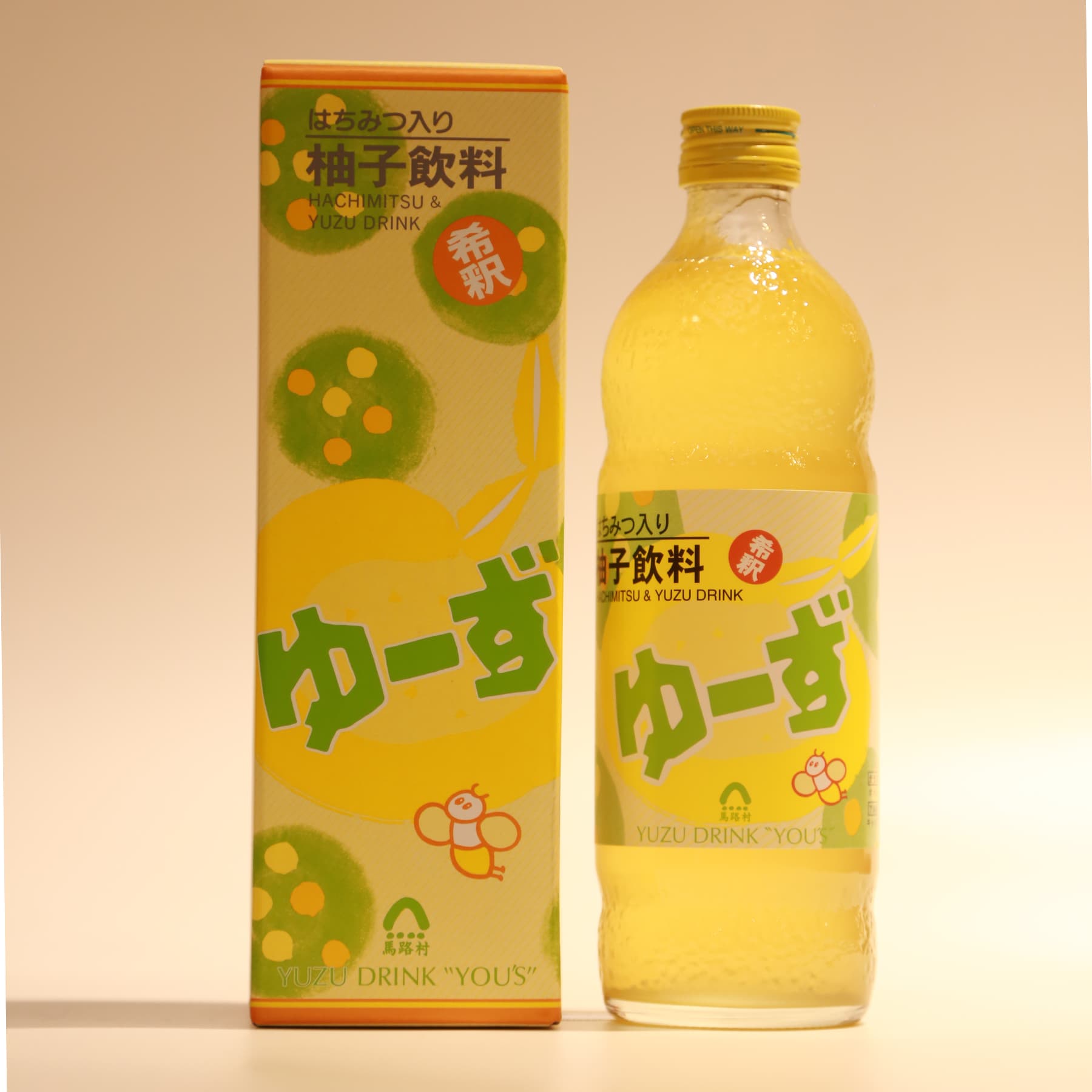 はちみつ入り柚子飲料 ゆーず（箱入り） - 土佐せれくとしょっぷ てんこす