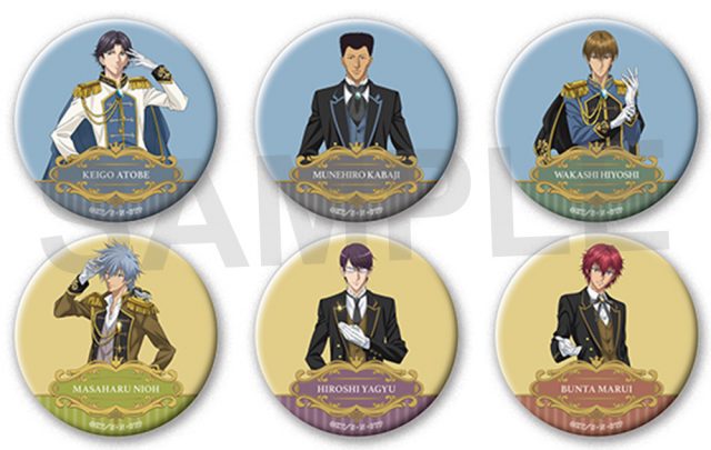 ムービック：新商品情報が到着！【跡部王国(キングダム)】｜NEWS｜新