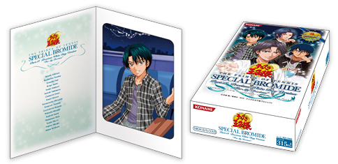 KONAMI：スペシャルブロマイド17＆18発売決定！！｜NEWS｜新テニスの
