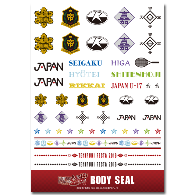 テニスの王子様 TENIPURI FESTA 2016 合戦 スクエア缶バッジ