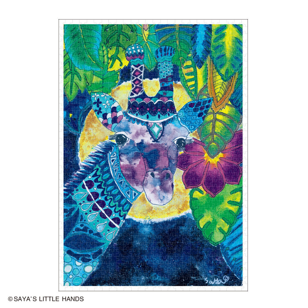 希少】【未開封】朝霧の津和野賦 谷田穎郎ひでお ジグソーパズル 1000