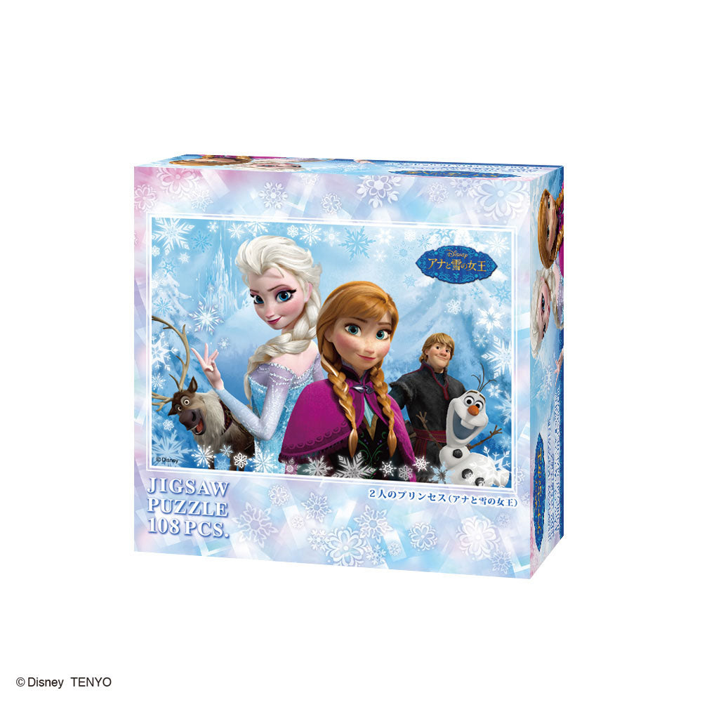 TEN-DS1000-780 ディズニー 氷の宮殿（アナと雪の女王） 1000ピース