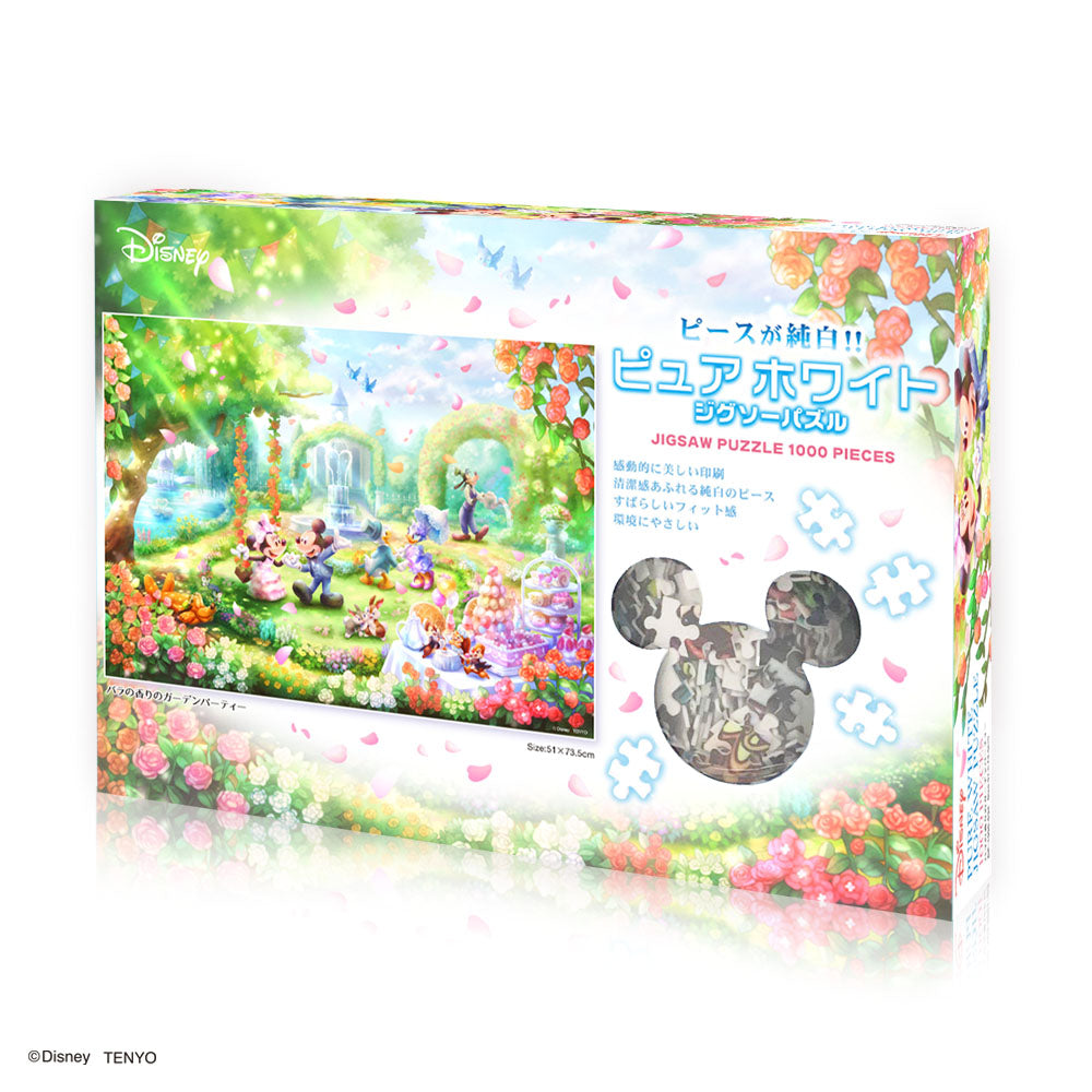 ピュアホワイト ジグソーパズル 1000ピース「バラの香りのガーデン