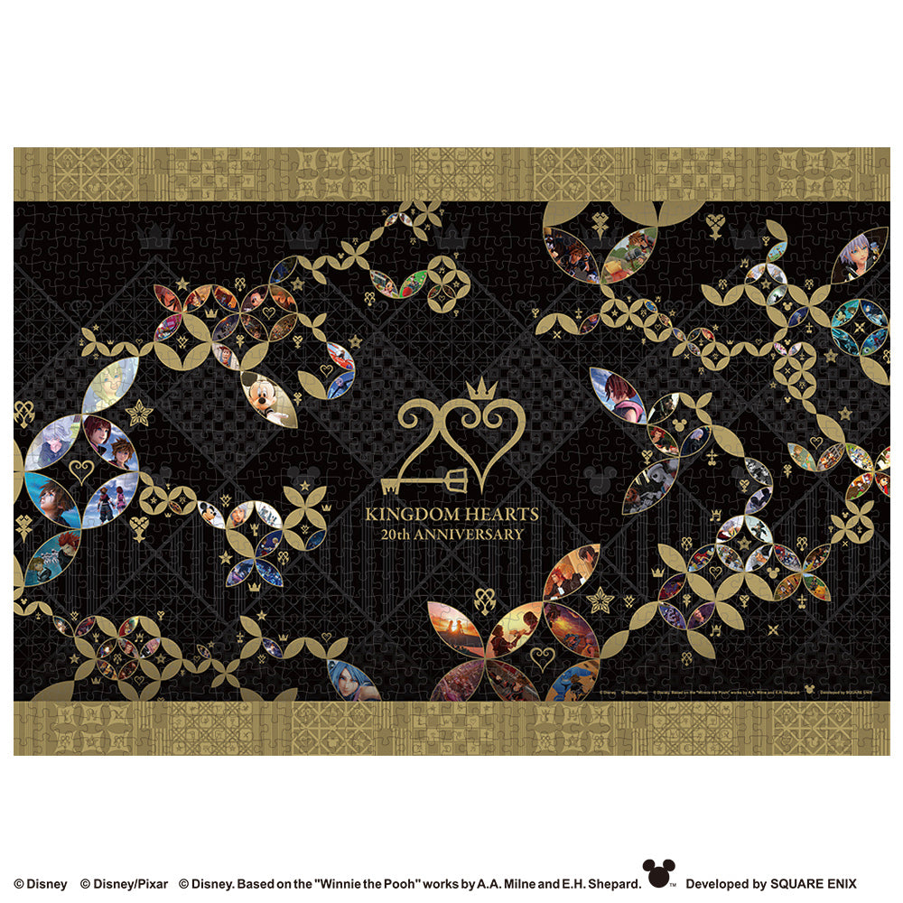 キングダムハーツ 1000ピースパズル カイリ ジグソーパズル 1000ピース