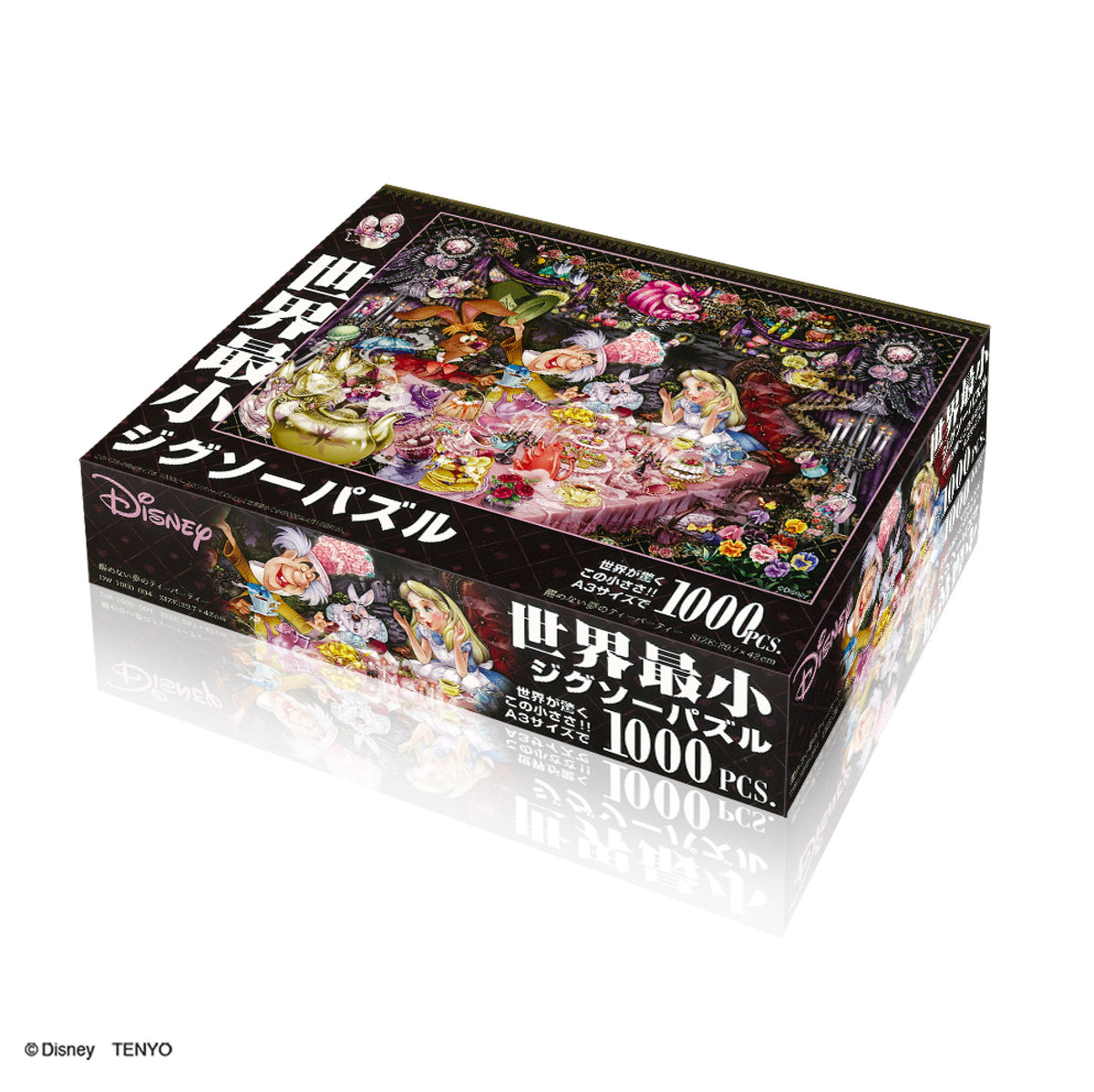 新品未開封 Disney TOONTOWN ジグソーパズル1000pcs. Amazon | 1000