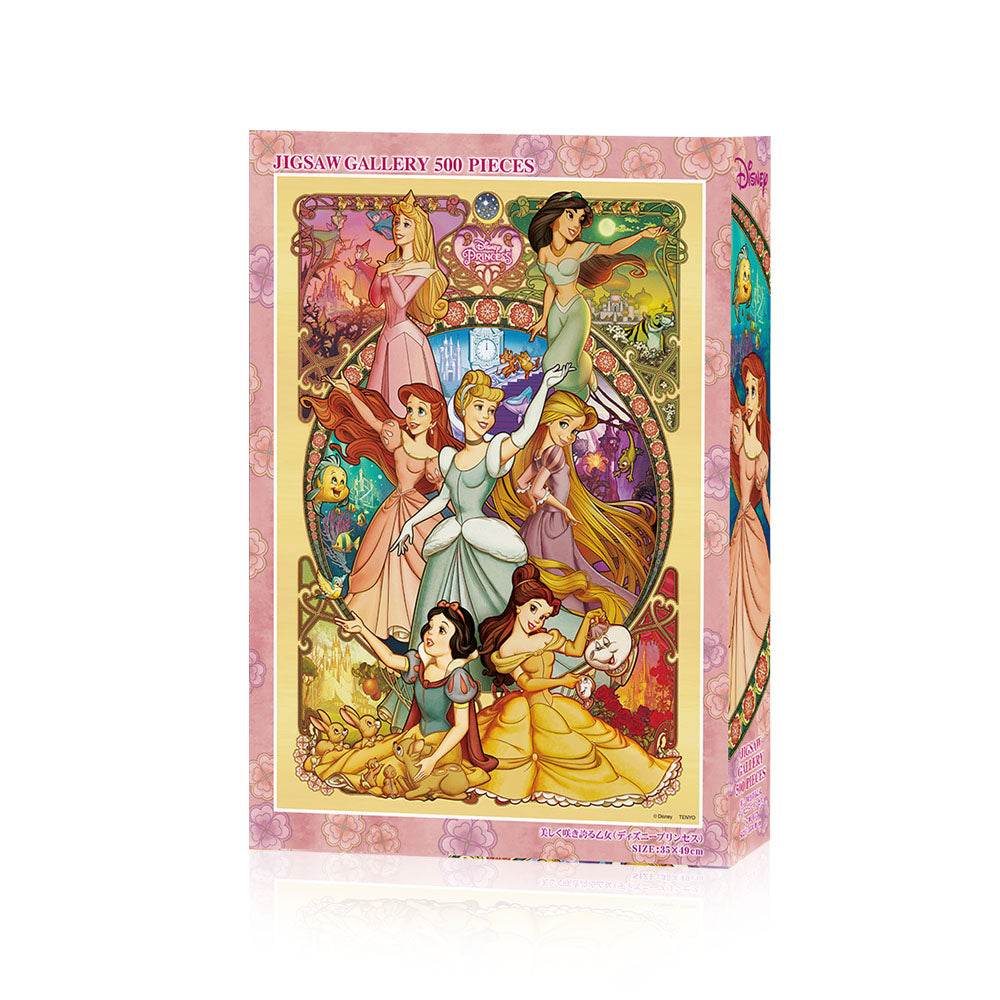 ディズニー セル画 ダンボ 限定500 ディズニー】ダンボ セル画 500枚