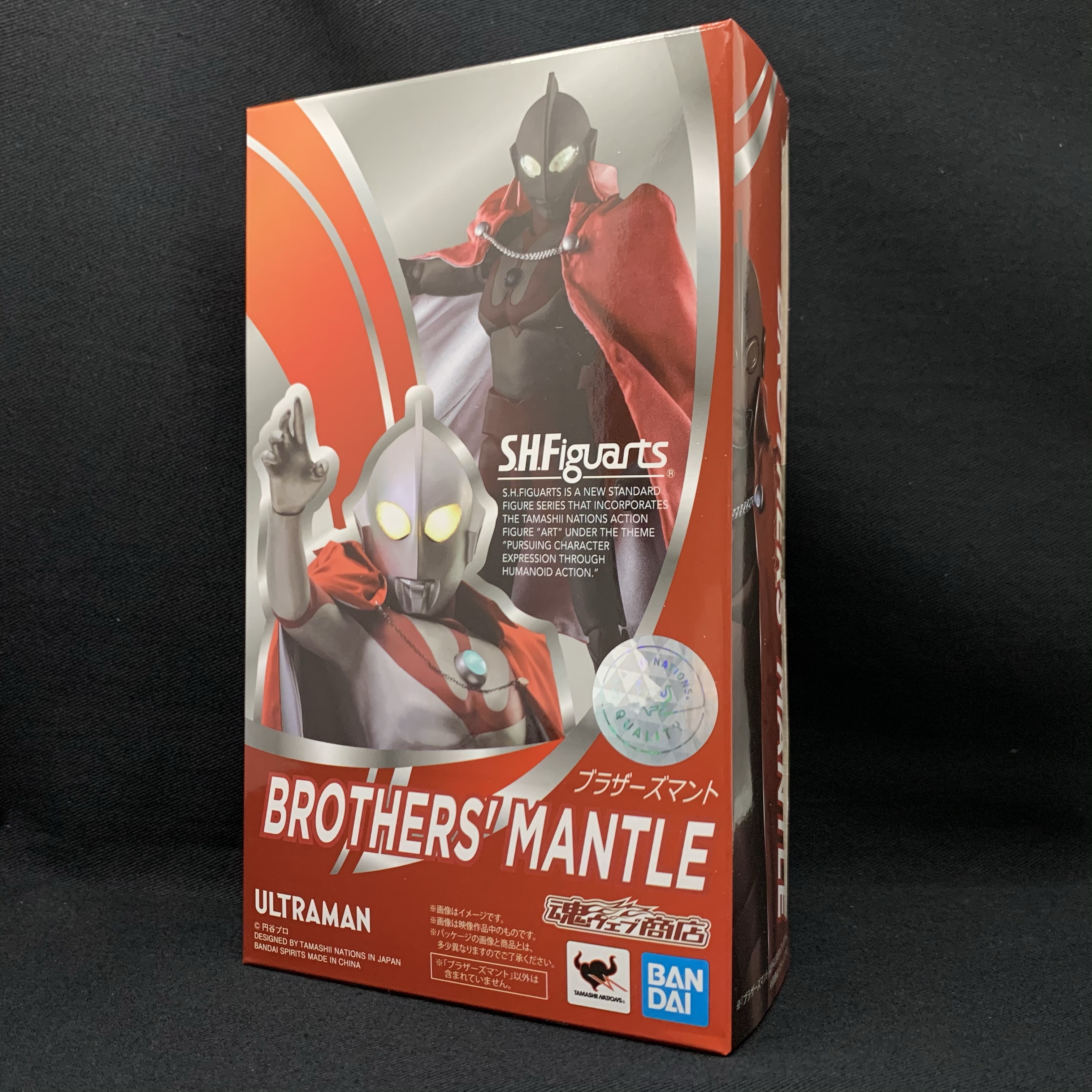 簡易レビュー】S.H.Figuarts ブラザーズマント – Ultra-arts Fan