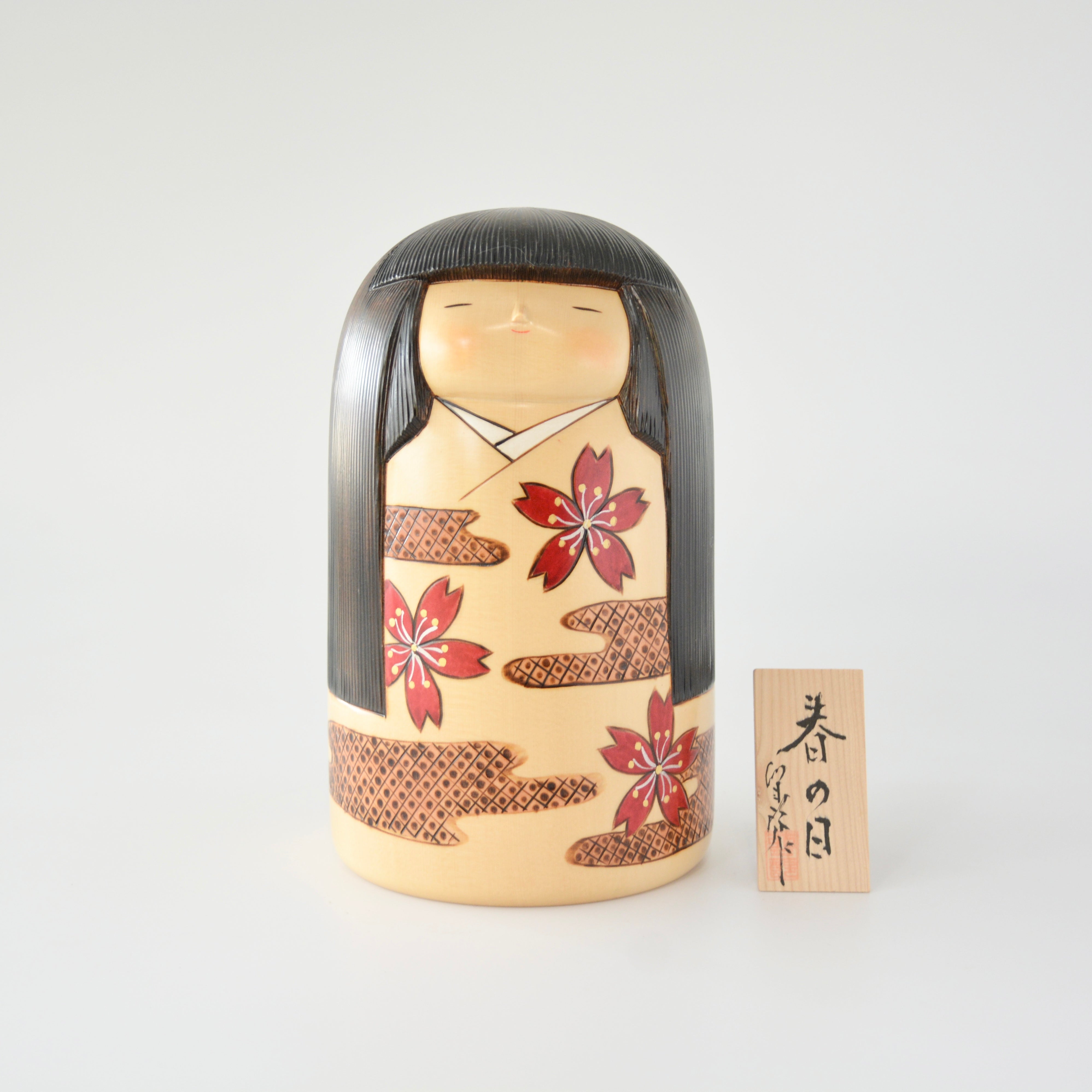 春の日 二代目卯三郎作｜卯三郎こけし 公式オンラインストア – 卯三郎