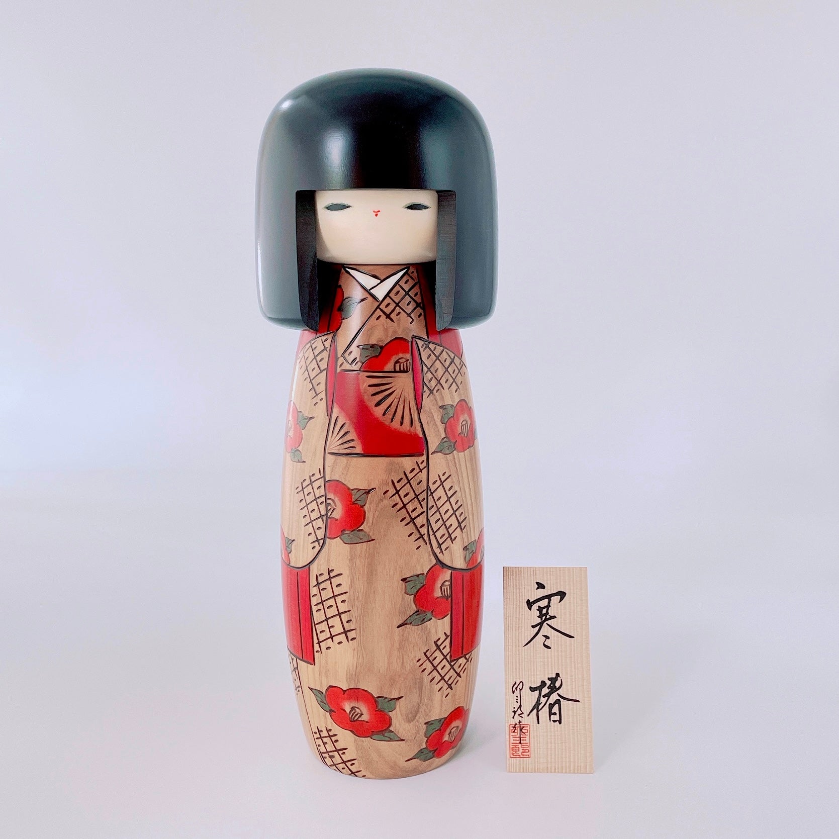 寒椿｜卯三郎こけし公式オンラインストア