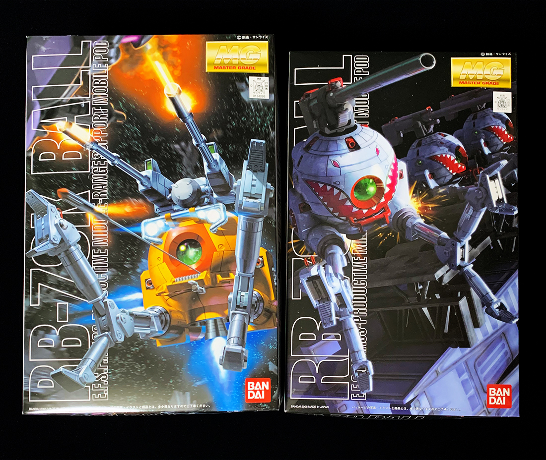 MG ボールシャークマウス仕様をつくる。 – UC-TIMELINE. ガンプラ好き