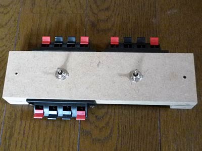 自作スピーカー切り替え器