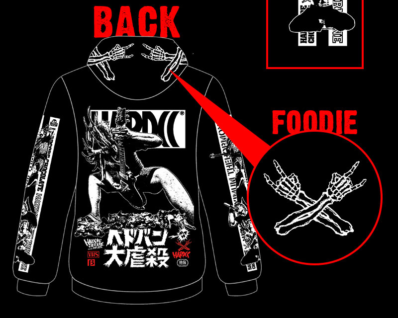 ALL | NEWS | マキシマム ザ ホルモン Official Site