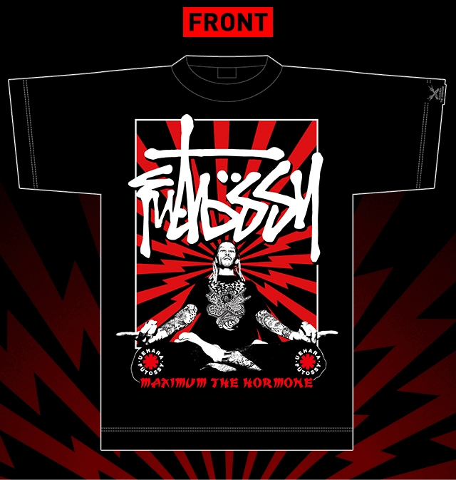 FutossyTシャツ(黒) | 歴代GOODSライブラリー | マキシマム ザ