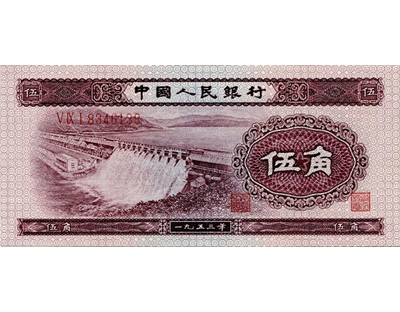 人民英雄記念碑 紀47 小型シート 人民英雄記念碑（実逓消印あり）（1通