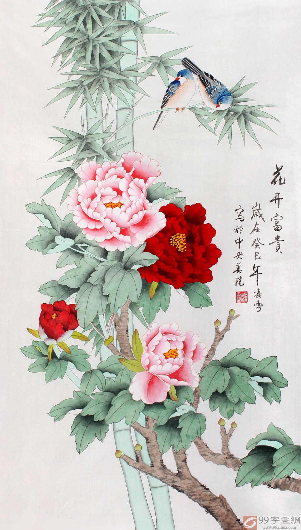 北京美协凌雪三尺牡丹竹子国画《花开富贵》 - 牡丹画- 99字画网