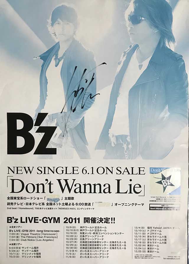 ヤマハ音楽教室・ヤマハ英語教室・楽器のことなら！－ヨシダ