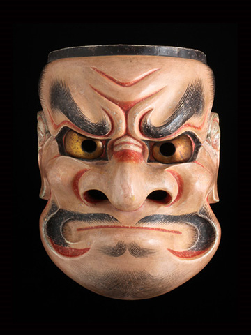 No.2027 能面 大癋見 □株式会社丹中 （壷中庵）