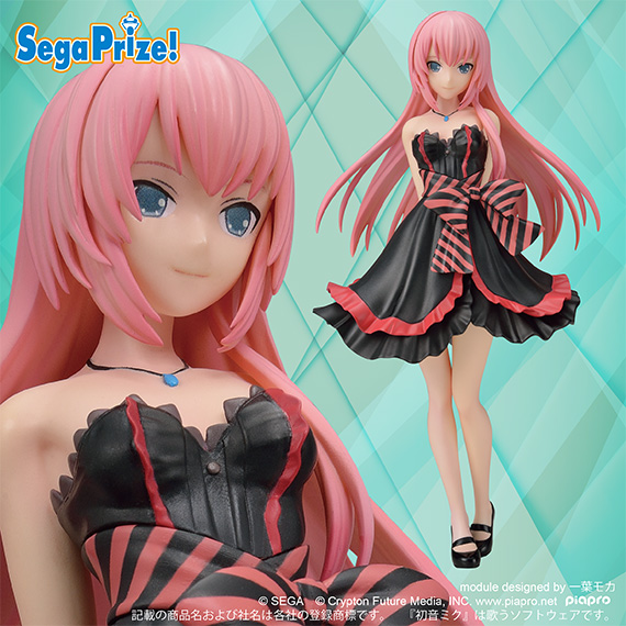 初音ミク 巡音ルカ プライズ景品 フィギュア 15体セット 初音ミク】巡