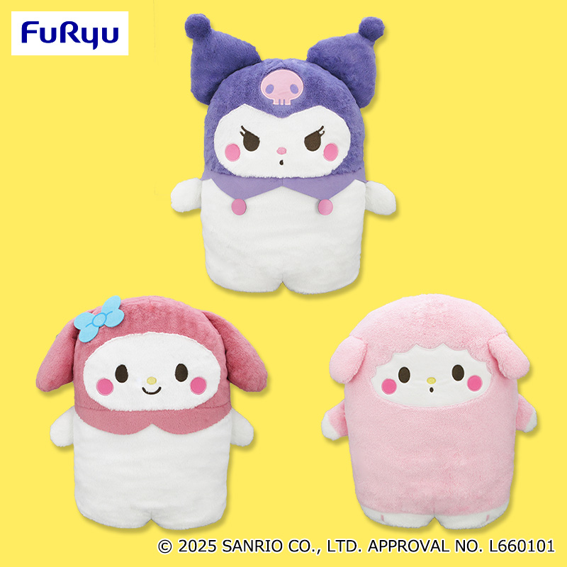 マイメロディ・クロミ ならべてどーみぃふれんず おおきい！ぬいぐるみ