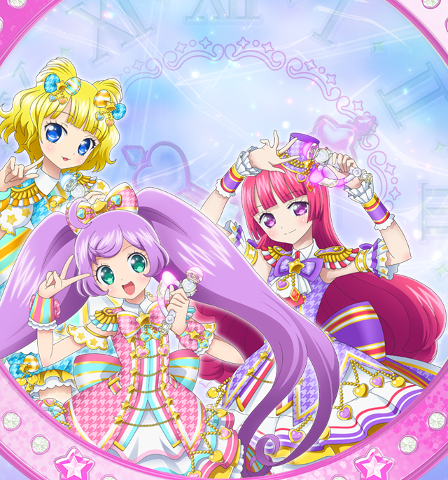 プリパラ WITH エスコートパープルコーデ ブルーコーデ 神ジュエル