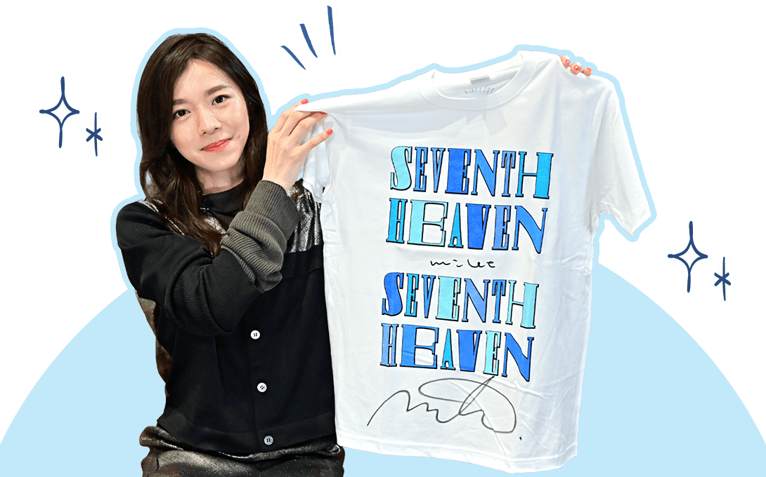 三代目直人のサイン入りTシャツ EXILE NAOTO サイン入りTシャツ 三代目