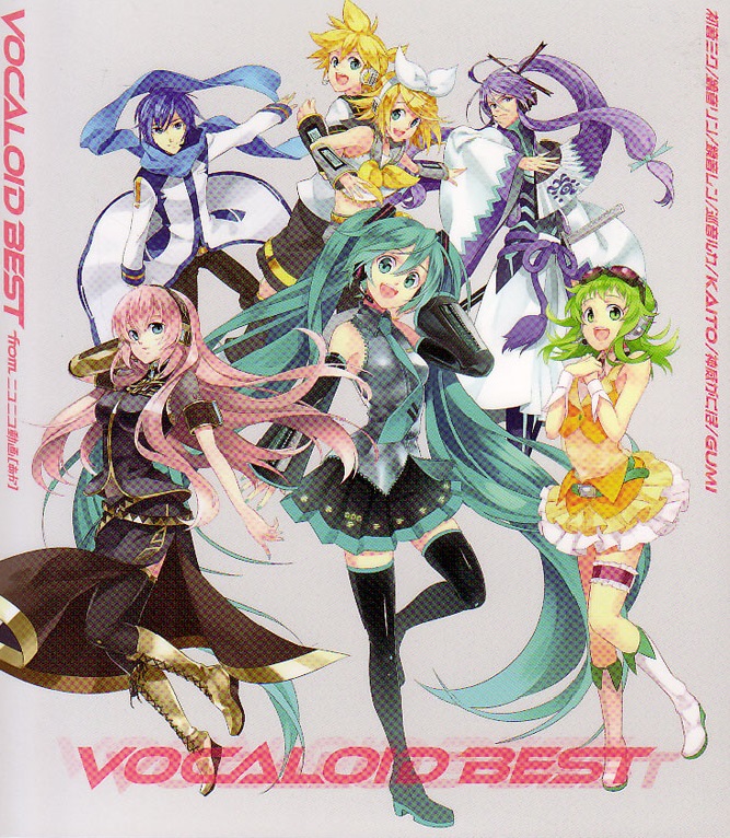 初音ミク ボカロ 鏡音リン 鏡音レン IA GUMI MAYU 巡音ルカ 非売品