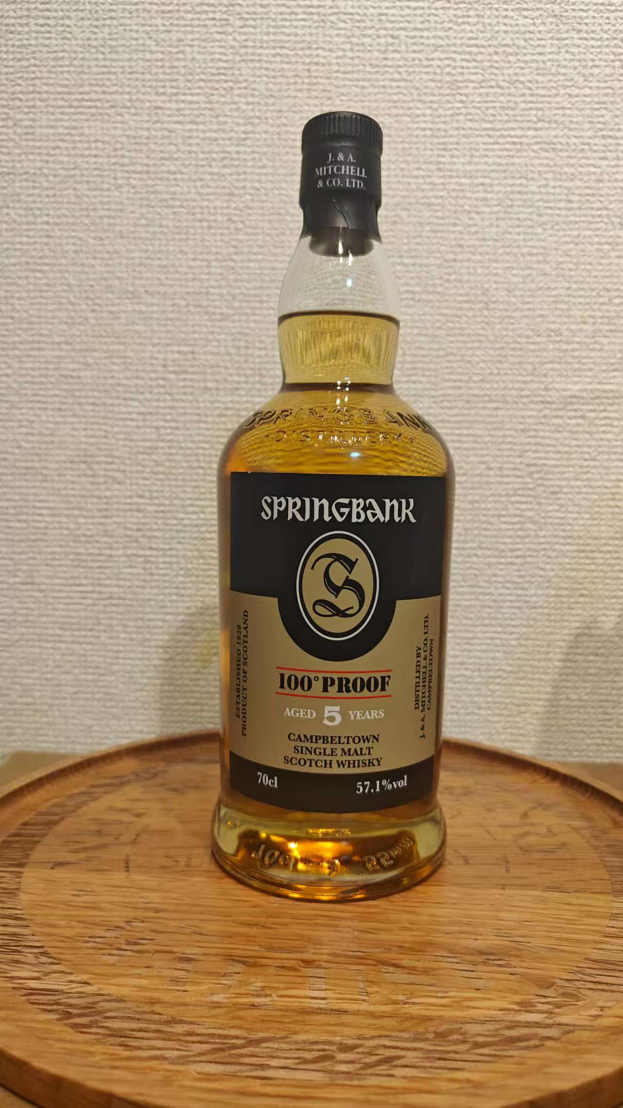 スプリングバンク 5年 100% Proof | TheWhiskyLegend